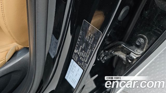 Kia K7 2020 — photo 38