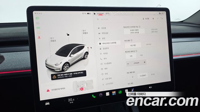 Tesla Model Y 2024 — photo 30