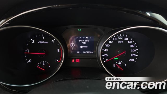Kia Canival 2015 — photo 11