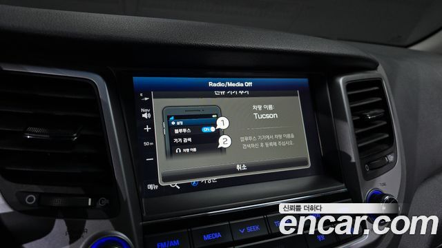 Hyundai Tucson 2017 — photo 21