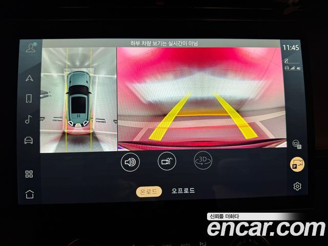 Land Rover Range Rover Sport 2023 — photo 5