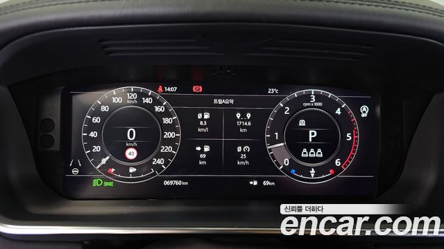 Land Rover Range Rover 2019 — photo 11