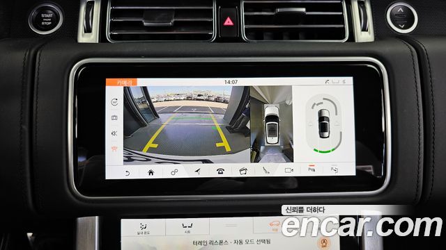Land Rover Range Rover 2019 — photo 21