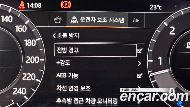 Land Rover Range Rover 2019 — photo 22