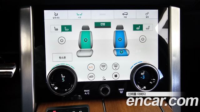 Land Rover Range Rover 2019 — photo 31