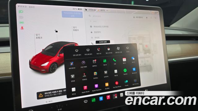 Tesla Model Y 2021 — photo 24