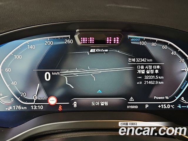 BMW X3 2022 — photo 6