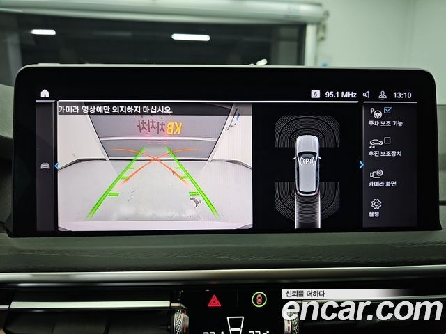 BMW X3 2022 — photo 16