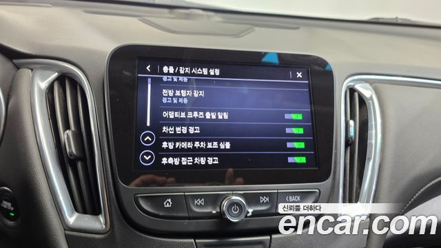 Chevrolet Korea Malibu 2019 — photo 32