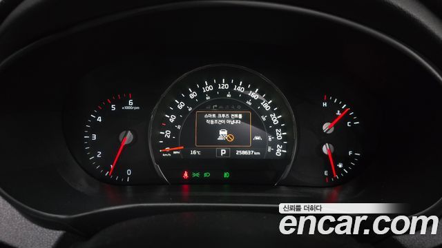 Kia Sorento 2016 — photo 11