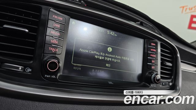 Kia Sorento 2016 — photo 23