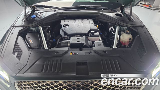 Genesis GV70 2022 — photo 6