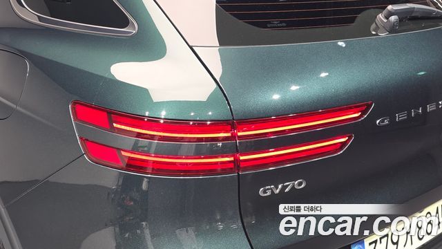 Genesis GV70 2022 — photo 9