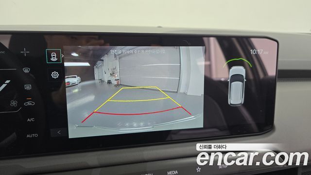 Kia EV3 2025 — photo 20