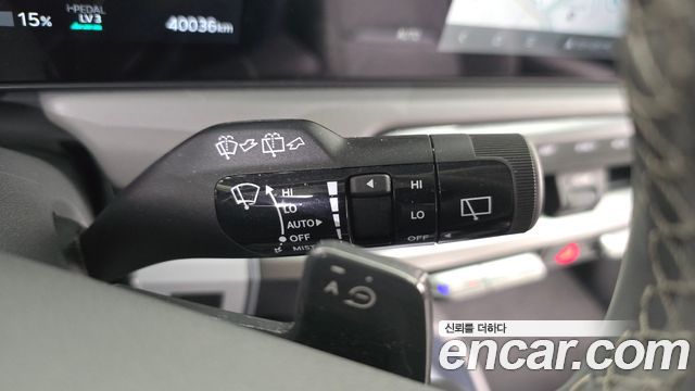 Kia EV3 2025 — photo 26