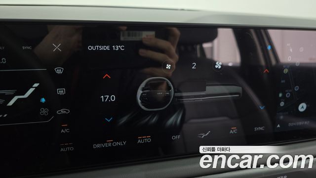 Kia EV3 2025 — photo 33