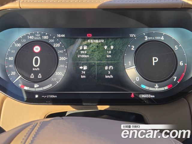 Land Rover Range Rover 2023 — photo 14