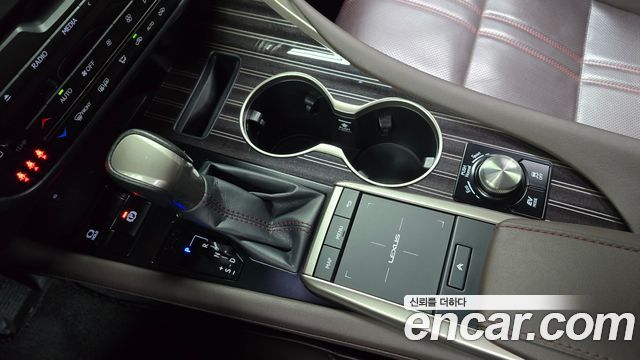 Lexus RX 2022 — photo 12