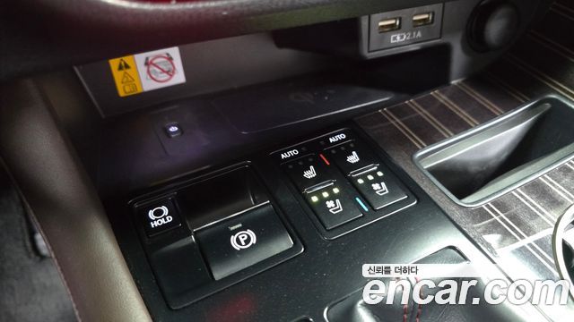 Lexus RX 2022 — photo 23