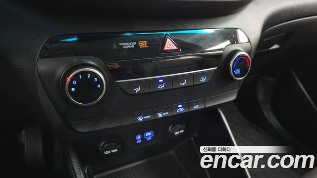 Hyundai Tucson 2020 — photo 31