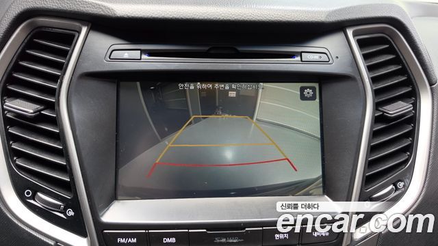 Hyundai Maxcruz 2017 — photo 20
