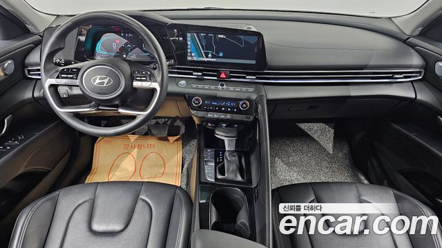 Hyundai AVANTE 2026 — photo 10