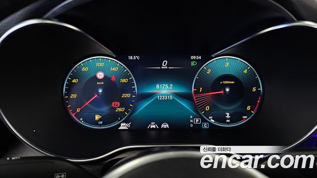 Mercedes-Benz GLC-Class 2022 — photo 8