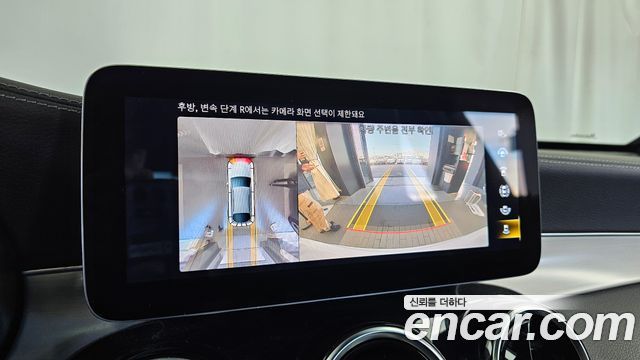 Mercedes-Benz GLC-Class 2022 — photo 15