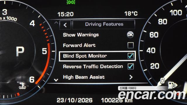 Land Rover Range Rover 2016 — photo 20
