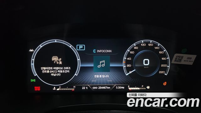 KG Mobility Rexton 2022 — photo 11