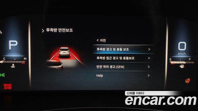 KG Mobility Rexton 2022 — photo 22