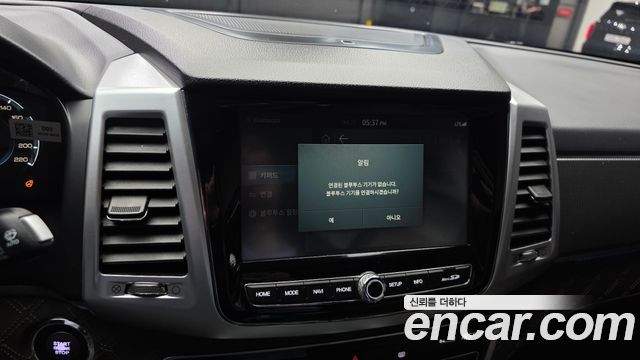 KG Mobility Rexton 2022 — photo 27