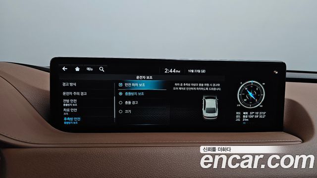 Genesis G80 2022 — photo 16