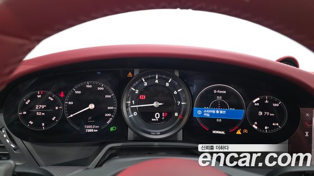 Porsche 911 2023 — photo 11