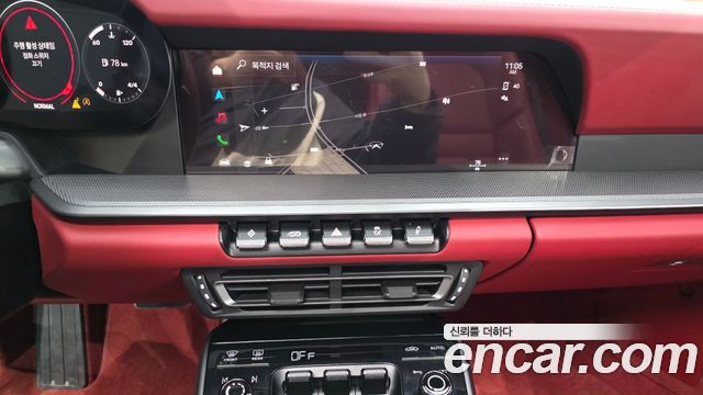 Porsche 911 2023 — photo 18