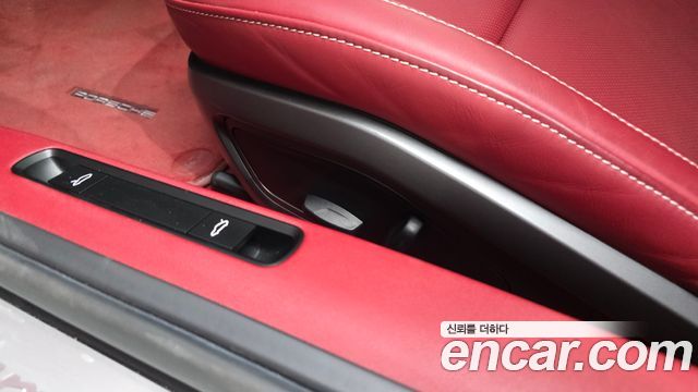 Porsche 911 2023 — photo 23