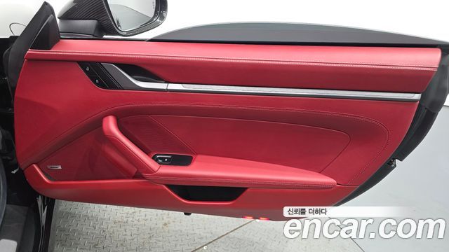 Porsche 911 2023 — photo 15