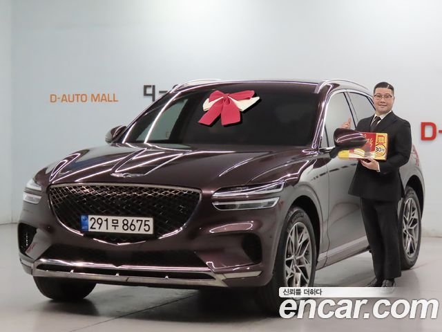 Genesis GV70 2022 — photo 1