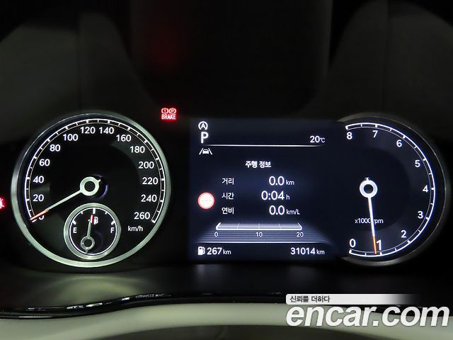 Genesis GV70 2022 — photo 8