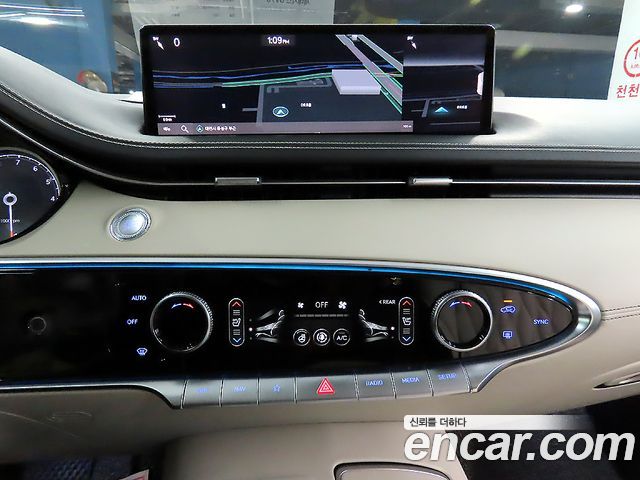 Genesis GV70 2022 — photo 16