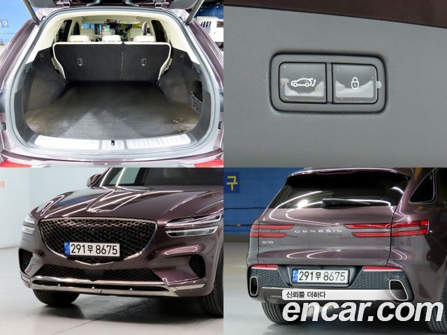 Genesis GV70 2022 — photo 19