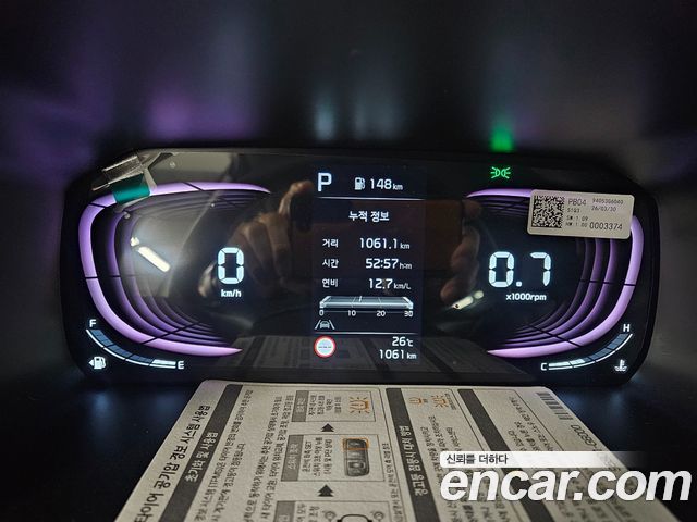 Kia morning 2027 — photo 5
