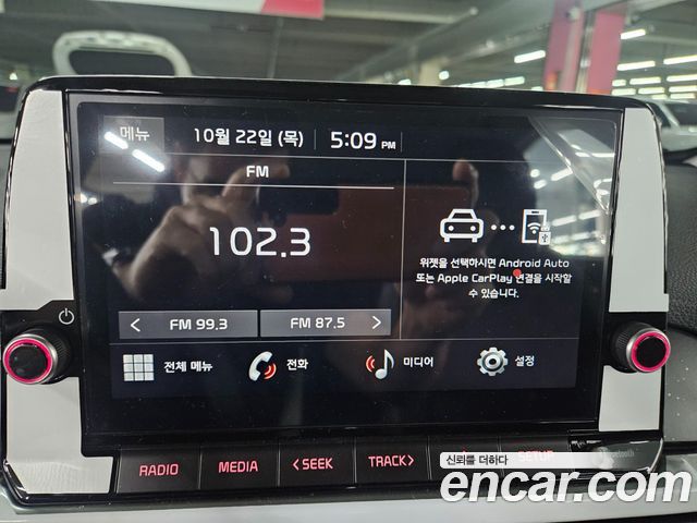 Kia morning 2027 — photo 8