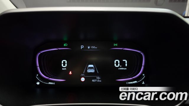 Kia morning 2025 — photo 11