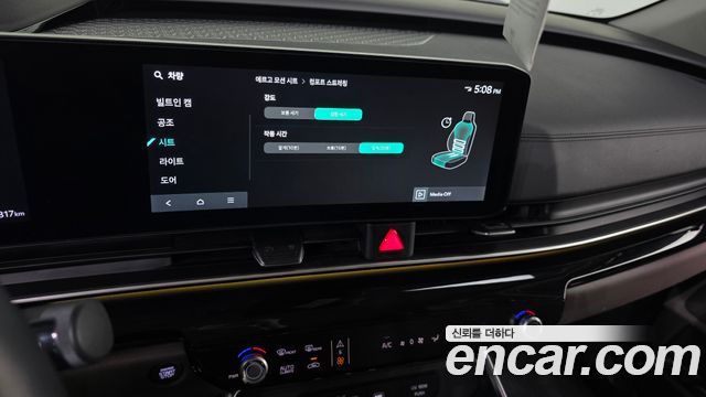 Kia Canival 2024 — photo 21