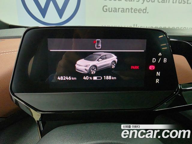 Volkswagen ID.4 2023 — photo 8