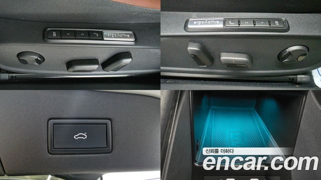 Volkswagen ID.4 2023 — photo 15