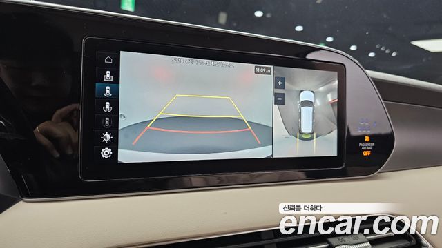 Hyundai Palisade 2022 — photo 23