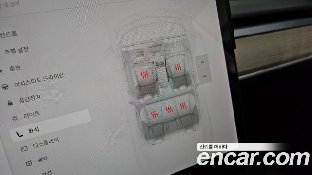 Tesla Model 3 2021 — photo 17