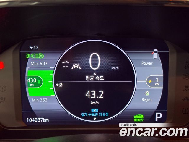 Chevrolet Korea 볼트 EUV 2023 — photo 7